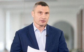 Кличко звітує про ситуацію в Києві у зв’язку із вторгенням Росії: онлайн-брифінг