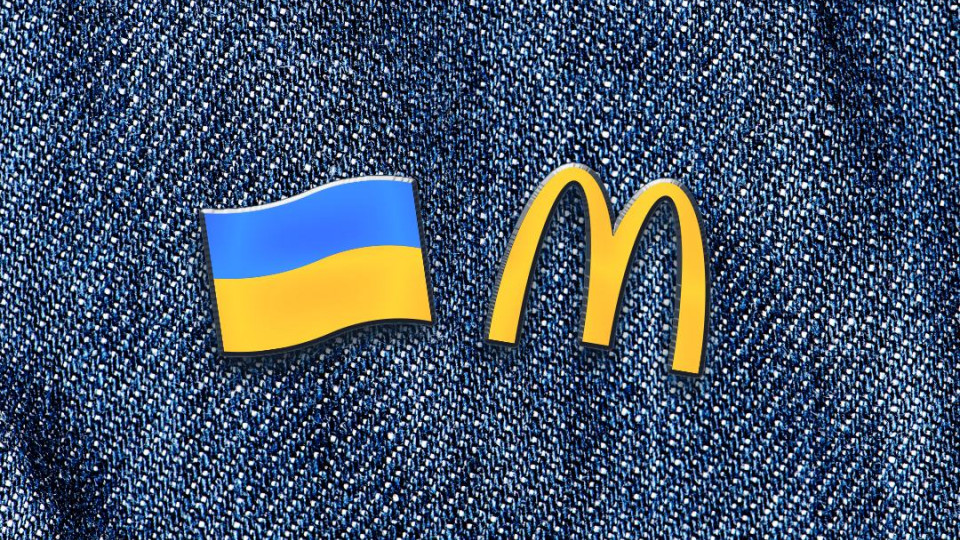 McDonald's временно закрыл все рестораны в Украине