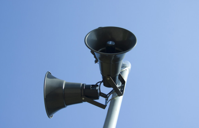 ГСЧС опубликовала инструкцию для граждан в случае включения сирен