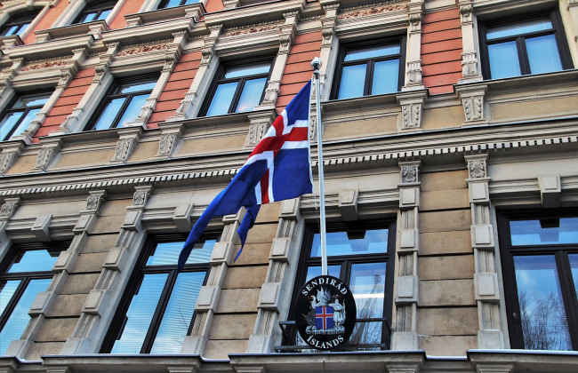 Исландия отменяет все COVID-ограничения для туристов