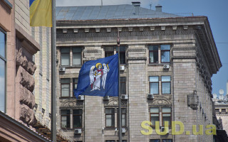 В Киеве объявлена воздушная угроза, всех просят спустится в бомбоубежища: видео