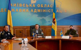 Надзвичайний стан у Київській області: які будуть заборони та обмеження