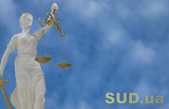 Інформація щодо роботи судів у Києві