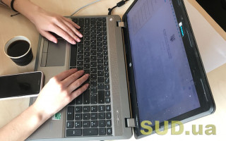 Призупинено роботу Єдиних та Державних реєстрів Міністерства юстиції