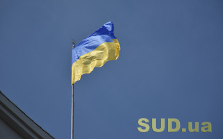 РФ начала военную операцию в Украине, ПРЯМОЙ ЭФИР (обновляется)