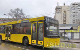 В Києві безкоштовний проїзд у громадському транспорті
