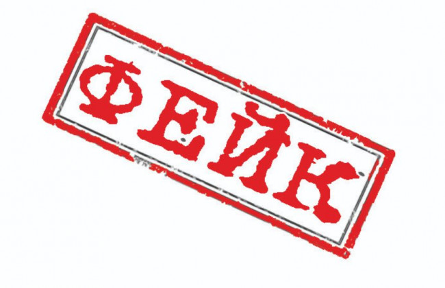 Нацгвардия опровергла фейк относительно «захвата» Мариуполя