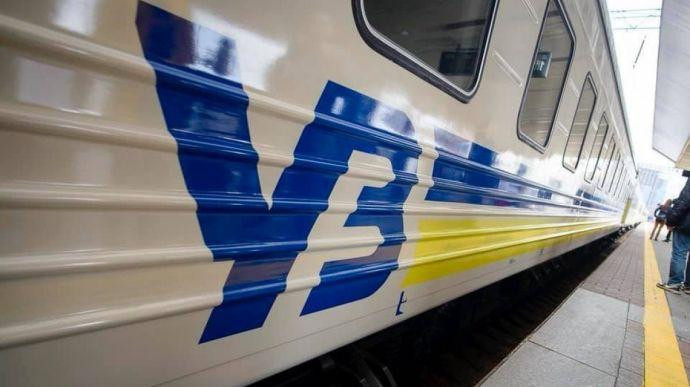 Укрзализныця временно остановила поезда в Харьков