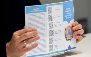 Що робити у разі надзвичайної ситуації: під час обстрілів та в зоні бойових дій