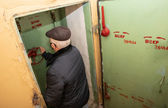 Актуальная карта всех укрытий и убежищ Киева на случай обстрела