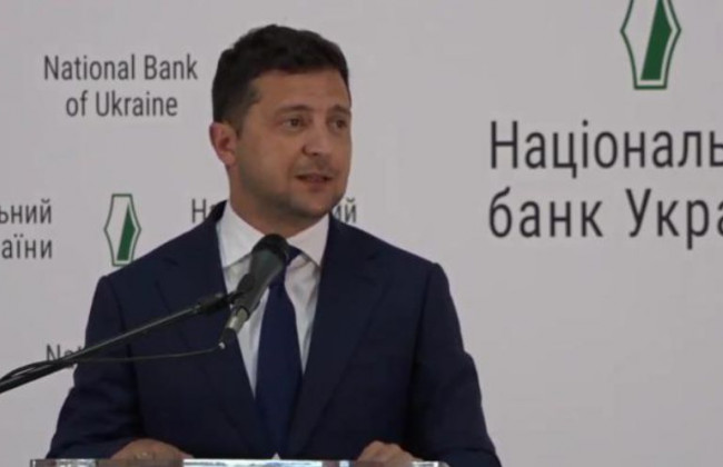 Все на оборону: Зеленський рекомендує Нацбанку достроково перерахувати до бюджету прибуток за 2021 рік