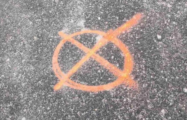 Створили Telegram-бот для повідомлень про мітки росіян на українських дорогах