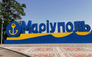 На Мариуполь движутся российские танки, — мэр города