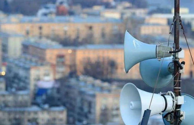 У Києві оголошена повітряна загроза