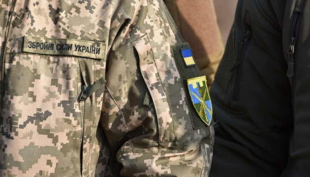 «Тысячу за вакцинацию» теперь можно потратить на помощь украинской армии