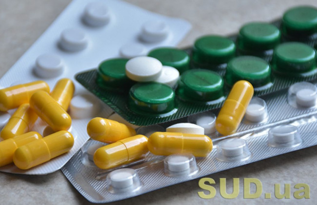 У МОЗ повідомили ситуацію з забезпеченням лікарськими засобами українців