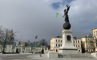 На Харків летять російські бомбардувальники: в місті чути вибухи