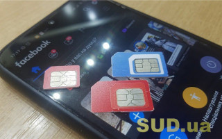 Даже если на счету нет денег: мобильные операторы будут предоставлять связь украинцам