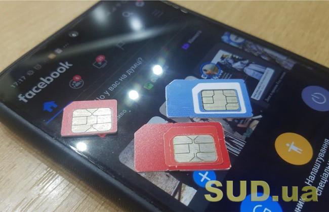 Даже если на счету нет денег: мобильные операторы будут предоставлять связь украинцам