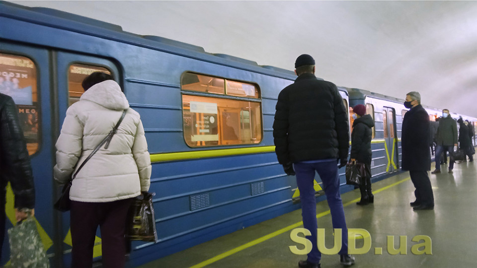 В Киеве метро работает только в режиме укрытия: поезда остановлены