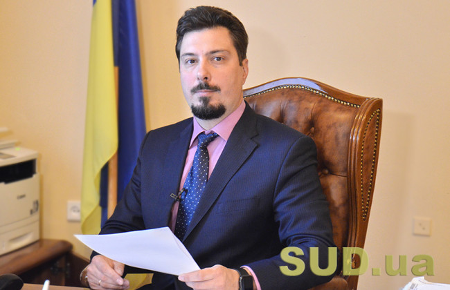 Верховний Суд не евакуювали, він працює, - голова ВС Всеволод Князєв