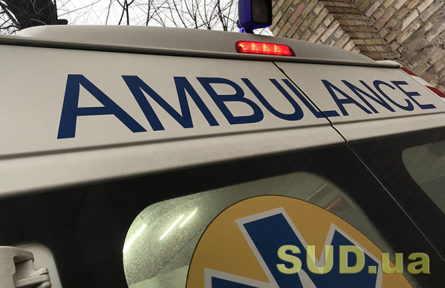 Верховна Рада повідомила, що 103 не працює, у МОЗ спростували, ОНОВЛЕНО