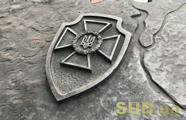 СБУ рассказали, как сообщить о противнике