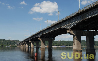 Киян просять не робити спроб перетнути річку Дніпро