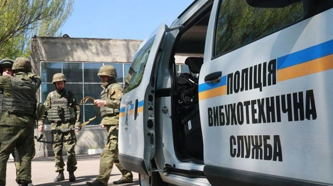 Диверсійні групи у Сумській області розповсюджують заміновані речі