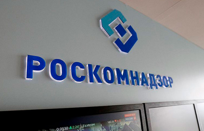 Роскомнадзор будет блокировать СМИ, которые называют ситуацию в Украине войной