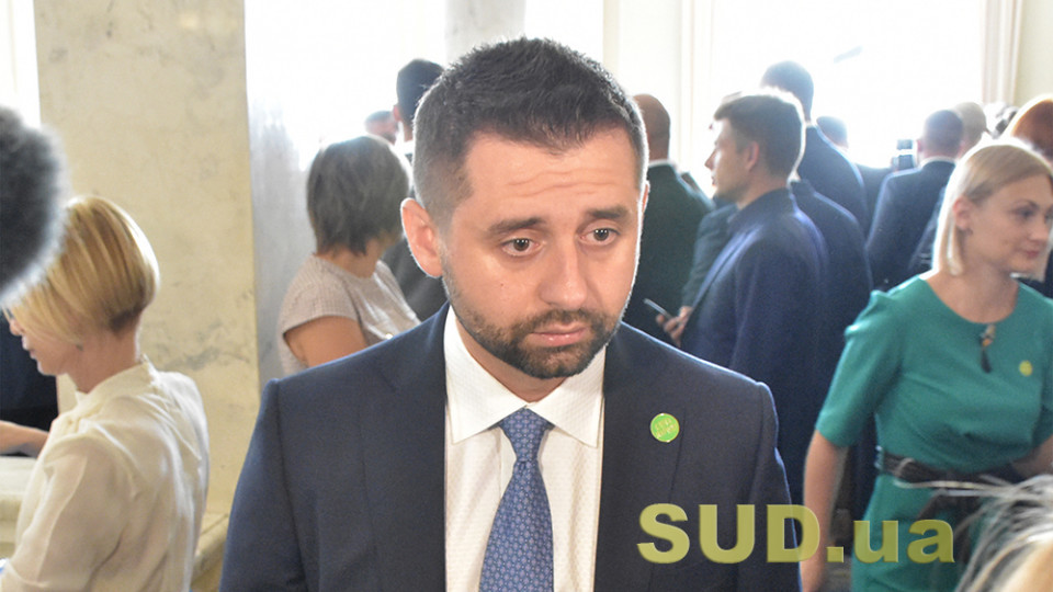 Давид Арахамія: Не вистачає жорсткої реакції заходу