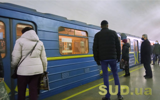 В Киеве метро работает только в режиме укрытия: поезда остановлены