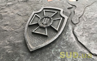 СБУ рассказали, как сообщить о противнике