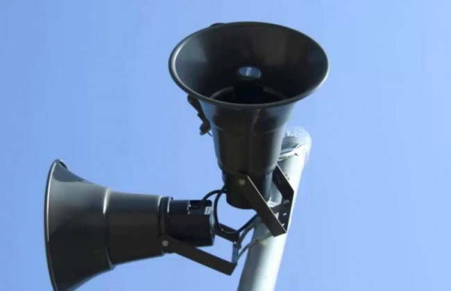 Как получать достоверную информацию о воздушной тревоге в Киеве: инструкция