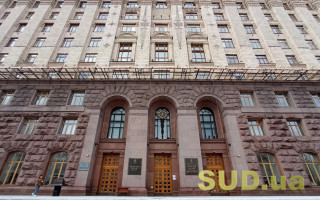 В КГГА предупредили, что неизвестные агитируют киевлян выходить из укрытий якобы для «эвакуации»