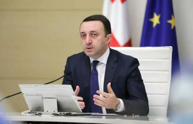 В Грузии объяснили отказ введения санкций против РФ