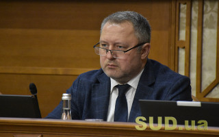 Створено оперативний штаб для забезпечення діяльності судів