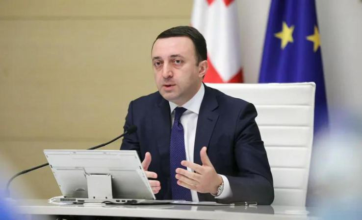 В Грузии объяснили отказ введения санкций против РФ
