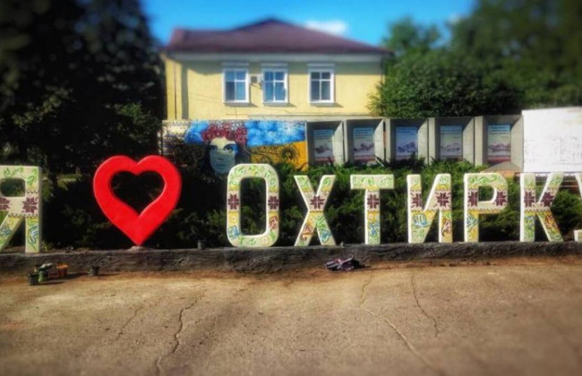 Мэр Ахтырки заявил, что за мародерство будут расстреливать на месте