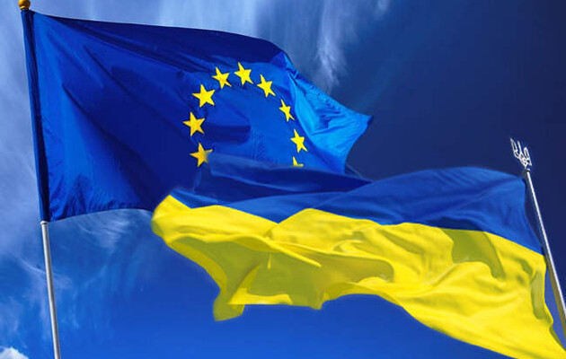 Украина обратилась в ЕС по присоединению к блоку по новой спецпроцедуре