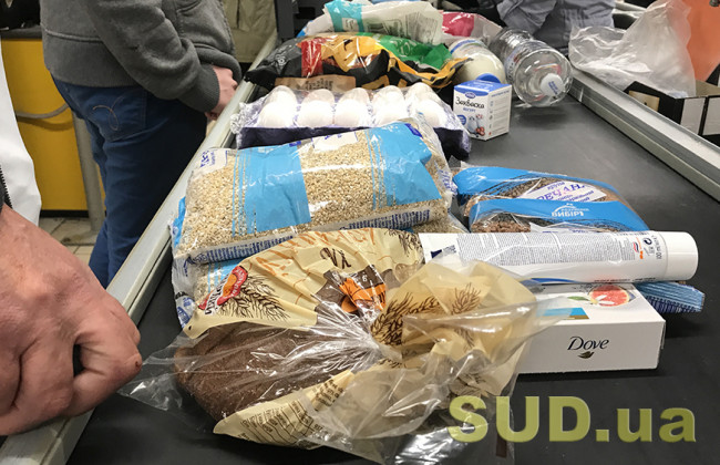 Какие продукты должны быть дома во время войны