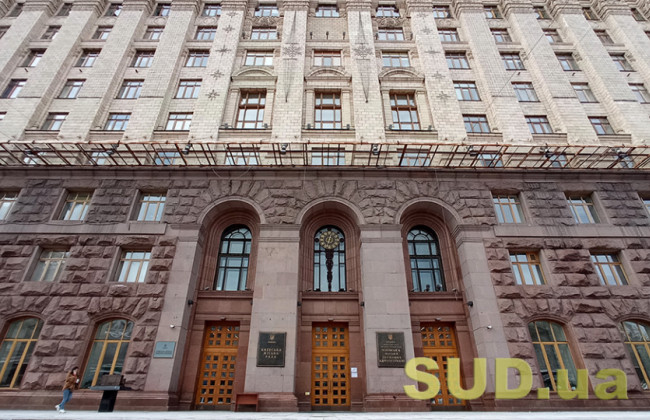 В КГГА предупредили, что неизвестные агитируют киевлян выходить из укрытий якобы для «эвакуации»