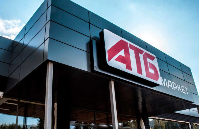 В Мелитополе  разграбили 11 магазинов АТБ