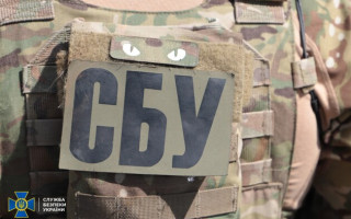 СБУ заблокировала сайт, через который враг получал координаты для бомбардировки Украины