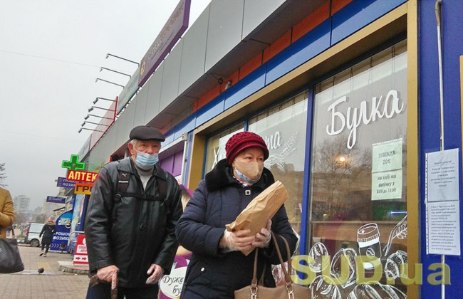 Где можно купить хлеб в Киеве: список адресов