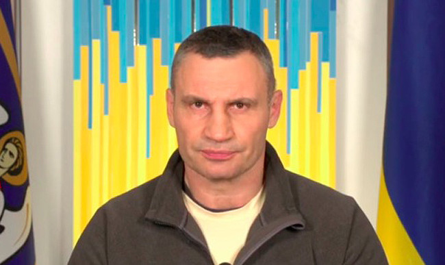 Кличко призвал украинцев присоединяться к работе Гуманитарного штаба