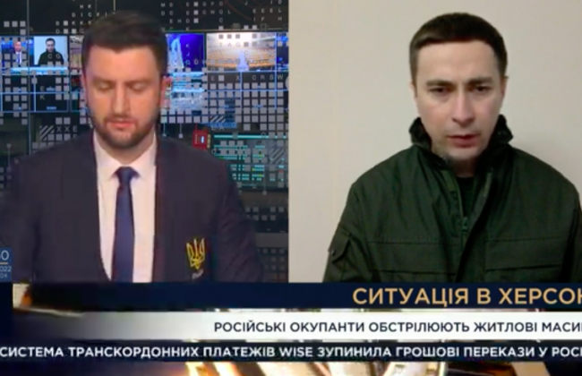 Найближчим часом буде увімкнене резервне мовлення, — Держспецзв’язку