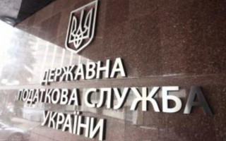 ДПС повідомила про призупинення документальних, камеральних та фактичних перевірок