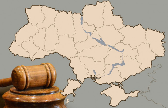 Безперервне здійснення правосуддя в умовах війни: ВС наголосив на необхідності ухвалення змін у законодавстві