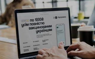 «Ковідну» тисячу тепер можна витрачати на будь-які продукти чи товари, — Федоров
